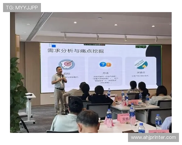 提升地掷球抛球精准度的技术分析与训练方法研究