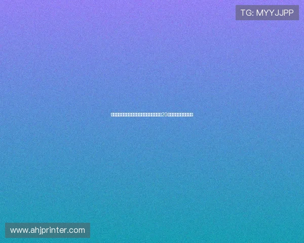 剑南春首发亚特兰大迎战国米劳塔罗图拉姆恰20成焦点欧冠夜强强对话