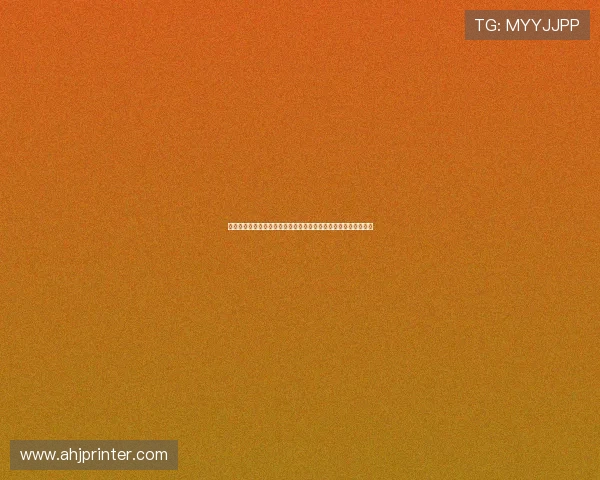 艾顿盛赞詹姆斯稳定性团队至上精神值得年轻球员学习在篮球赛场