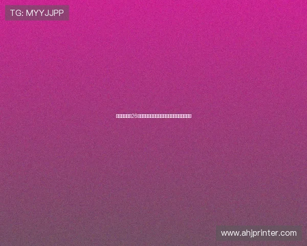 高诗岩本赛季26分钟多面手数据背后球队节奏引擎价值解析攻防